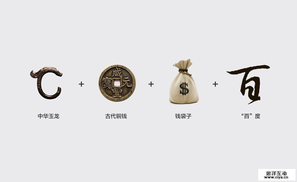 qianbao (6)