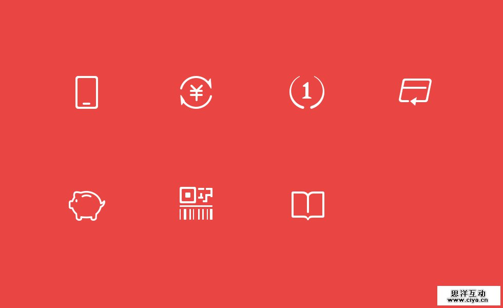 qianbao (12)
