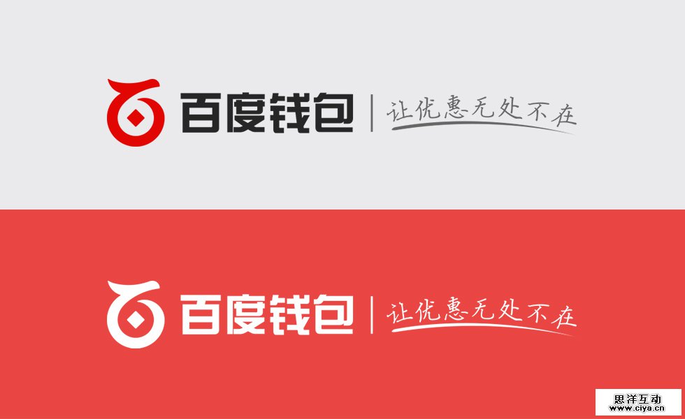 qianbao (10)