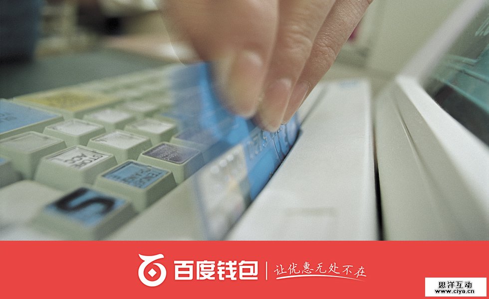 qianbao (22)