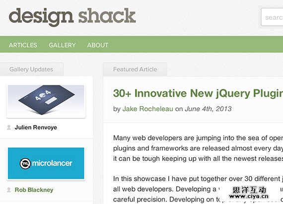 designshack-web-design-blog-top-blogs-follow