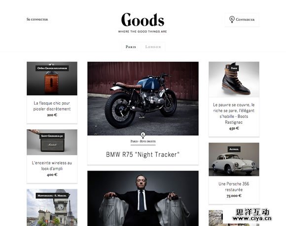 17 Inspiring Examples of White Usage in Web Design