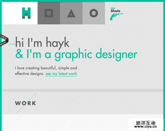 13个鼓舞人心的单页网站