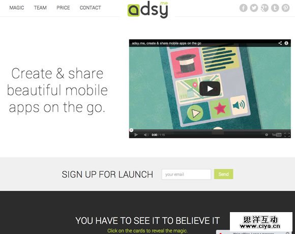 13个鼓舞人心的单页网站