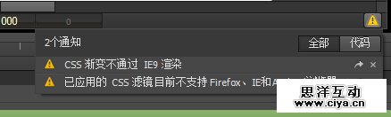 zc201503197