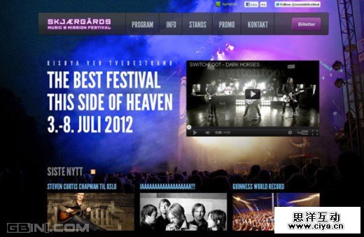 Skjærgårds Music&Mission Festival