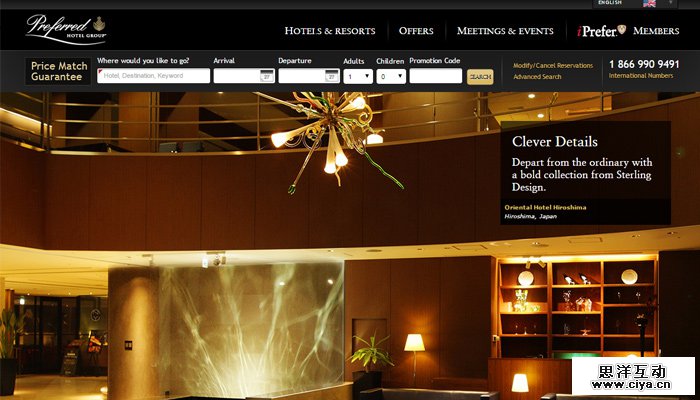 preferred hotel group website homepage