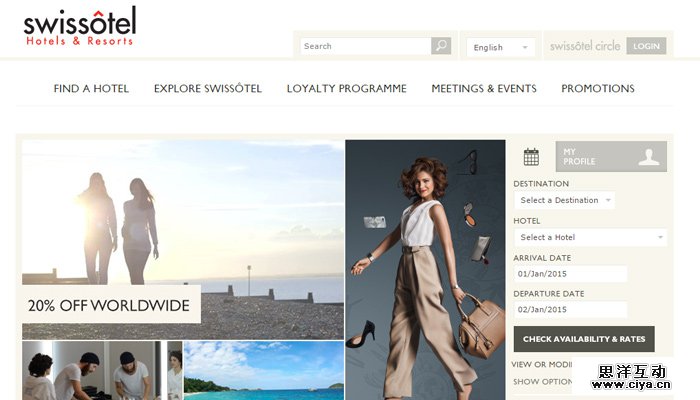 swissotel hotel luxury resort website