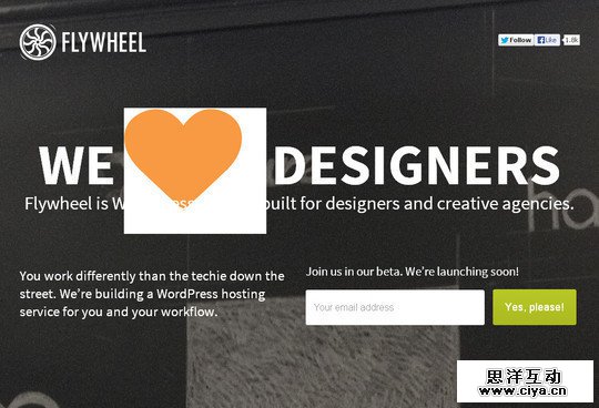 16个最有效的学习着陆页设计的例子