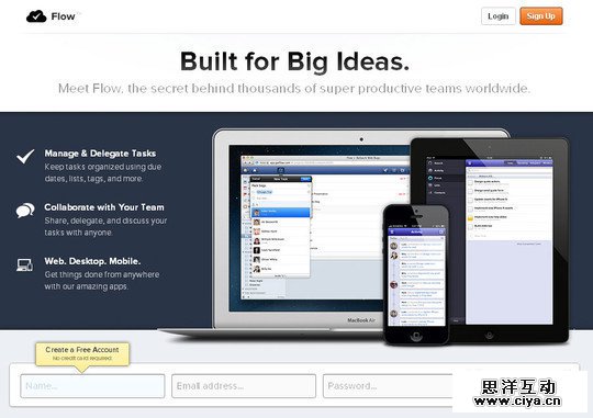 16个最有效的学习着陆页设计的例子