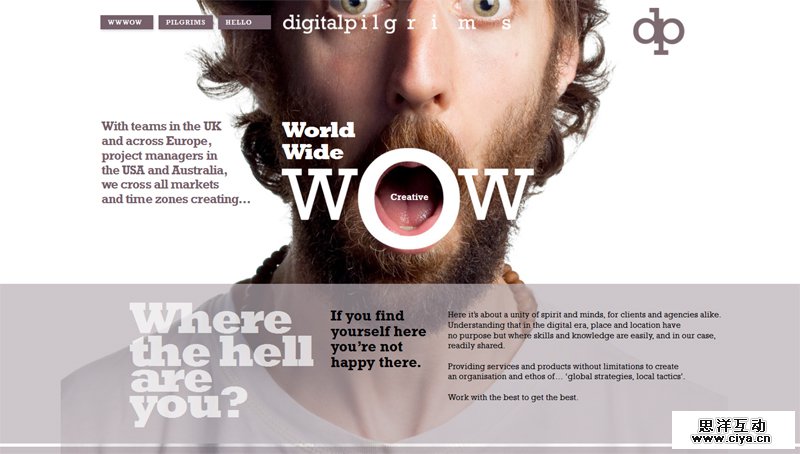 Inspiration: Digital Pilgrims