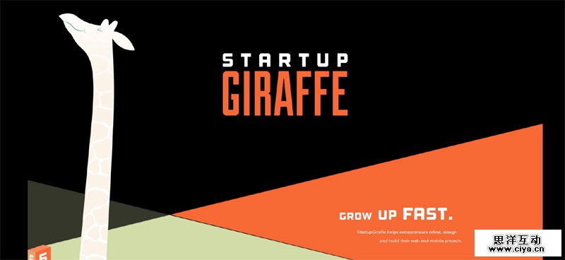 Inspiration: Startup Giraffe