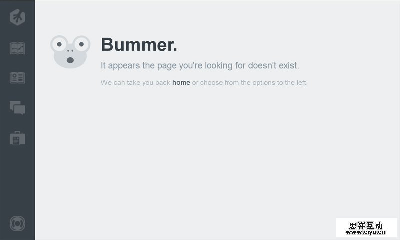 Inspiration: Team Treehouse