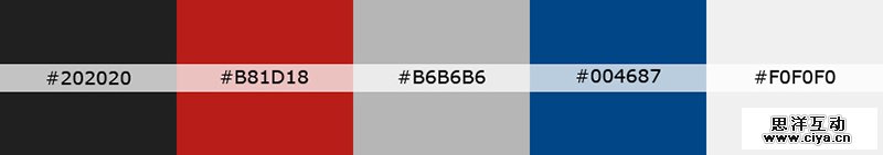 Hyundai Veloster Palette