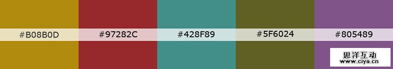 TCM - Summer Under the Stars Palette