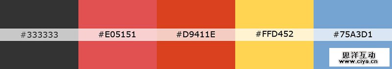 Barni Design Palette