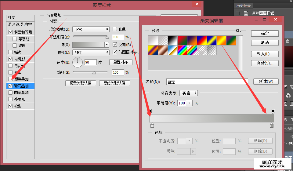 music-2015032434