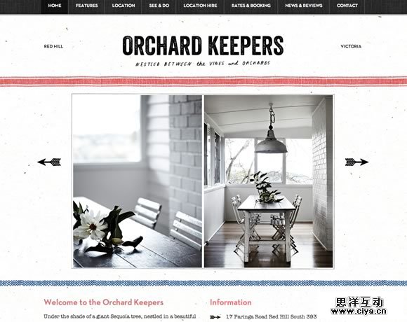 畅游VC-优设截图