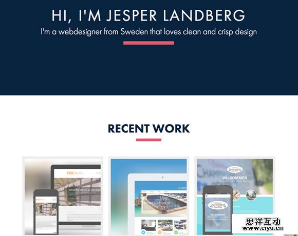 畅游VC-优设截图