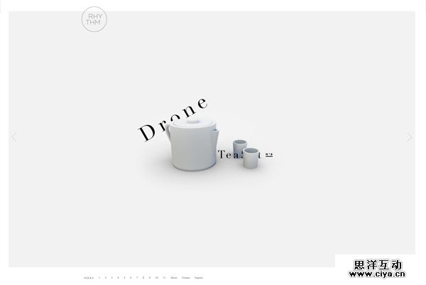 Clean navigation menu