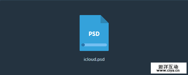 QQ截图20131110205215