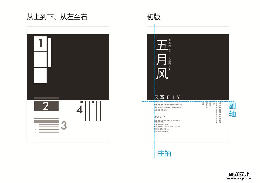 hb201503254