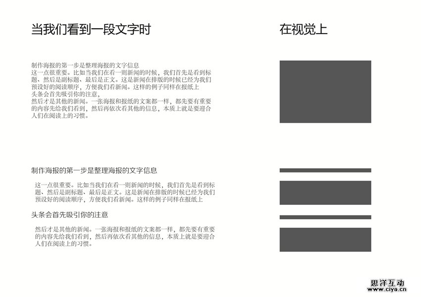 hb201503258