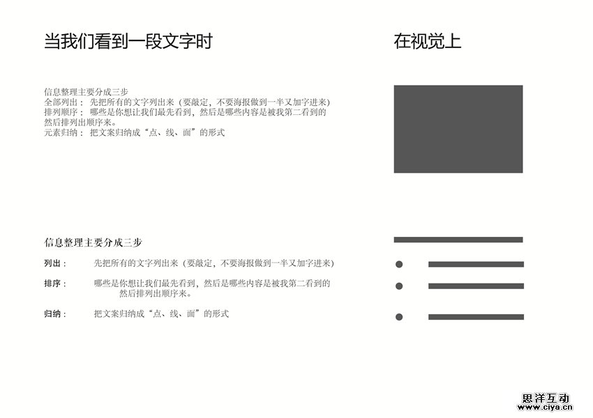 hb201503256