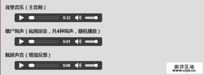 isux20150326204024