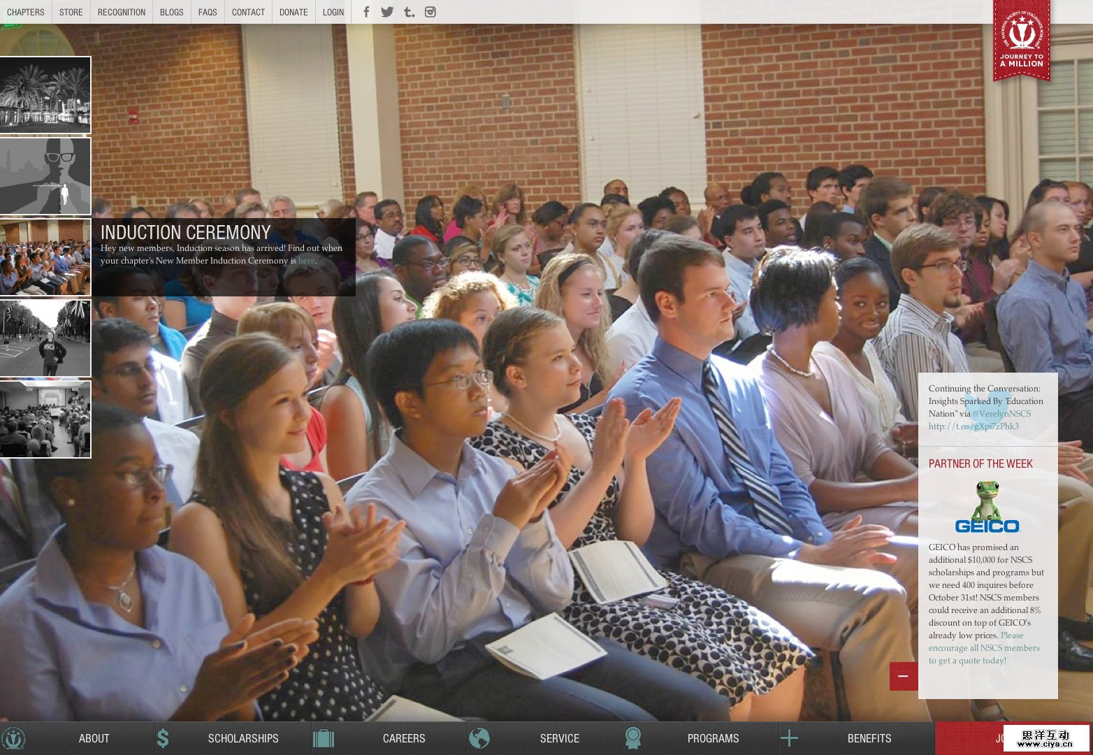 The National Society of Collegiate Scholars |