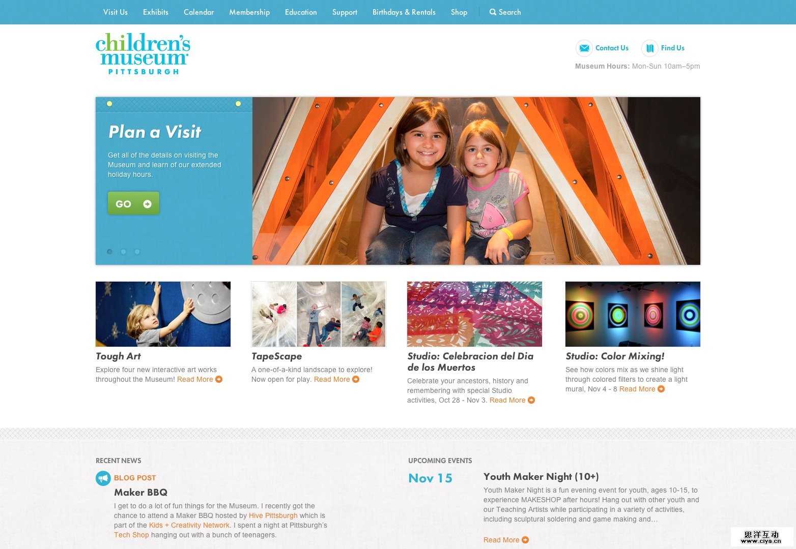 Children's Museum of Pittsburgh