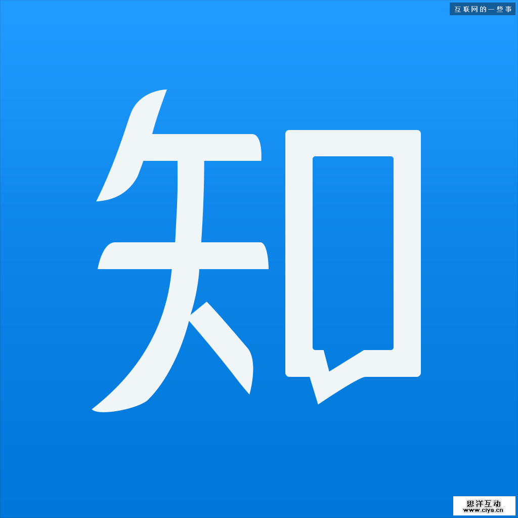 那些丑丑的应用图标，设计它们的人是怎么想的？,互联网的一些事