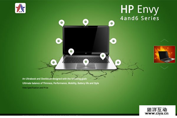 Sri Lakshmi System Products