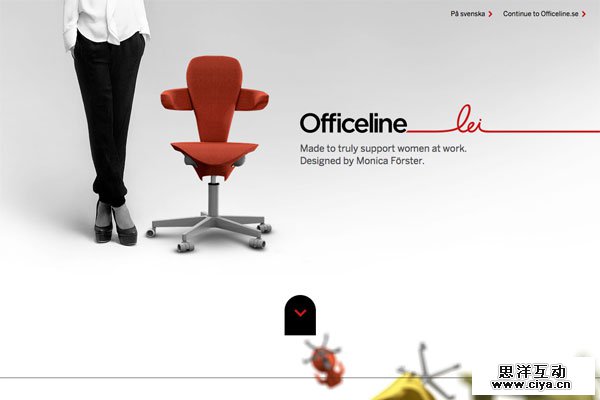 Officeline Lei