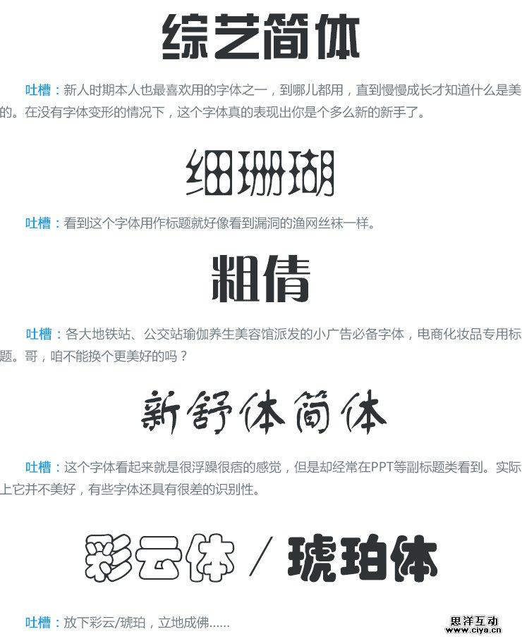 nmw2015033120