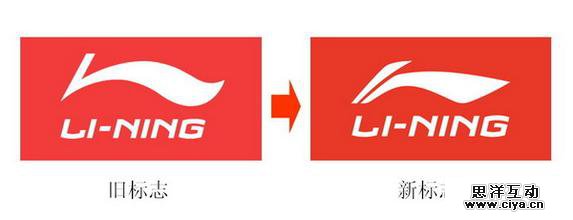 lnlogo0402