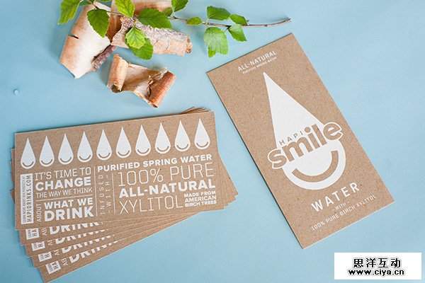  Hapi Smile饮料视觉形象设计