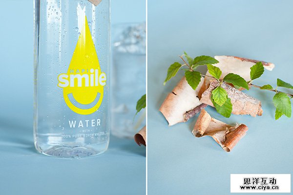  Hapi Smile饮料视觉形象设计