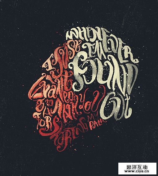 Whenever I'm found out, I just want to thank you for sharing my path by Peter Strain