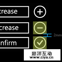 UI设计师干货！Windows Phone 8设计指南