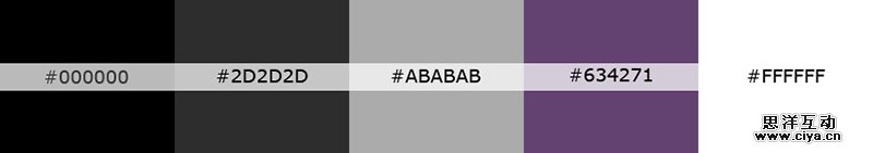 Neilson Photography Palette