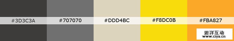 NAF - The Daily Commute Palette