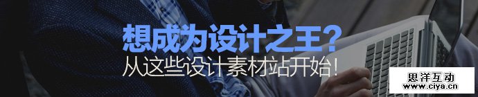 great-resource-you-need-1