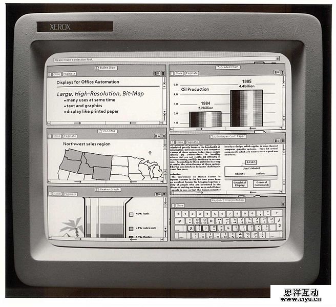 03-icon-design-text-ui-ux-design.jpg