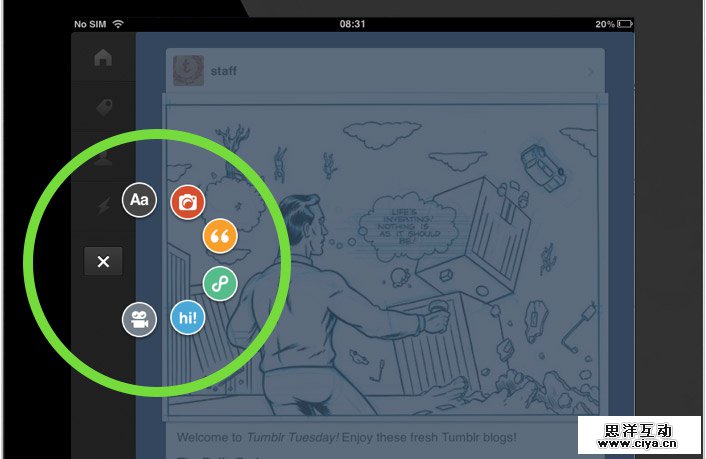 12-icon-design-text-ui-ux-design.jpg