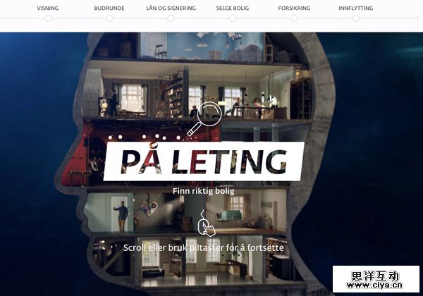 40 Fresh Award Winning Websites for Inspiration - 10