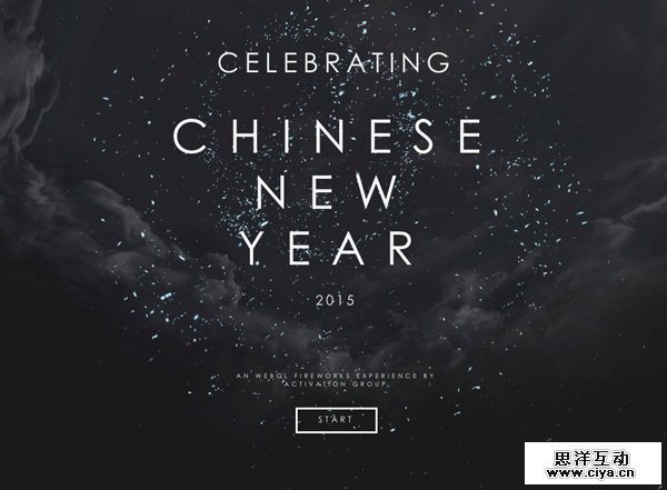 40 Fresh Award Winning Websites for Inspiration - 17