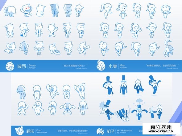 用户教育产品化:设计产品化的微型实践