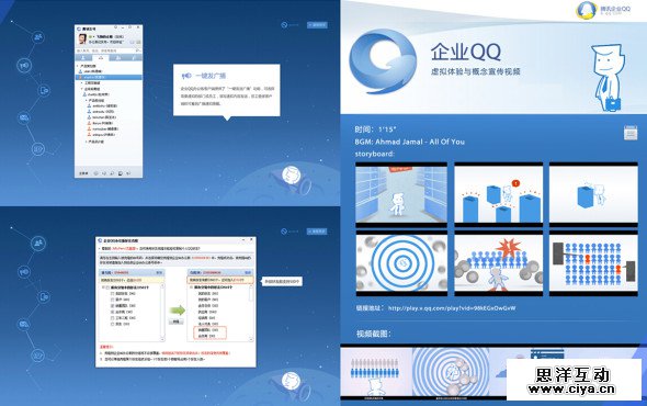 用户教育产品化:设计产品化的微型实践