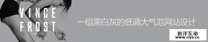 black-white-magnificent-websites-1